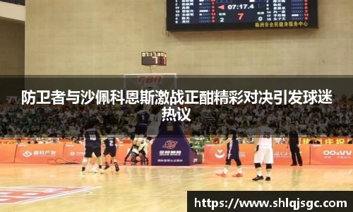 三亿体育h5