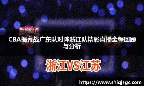三亿体育平台