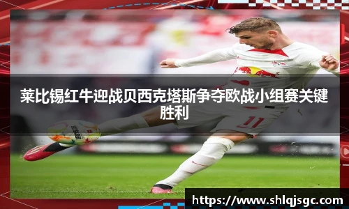 三亿体育h5